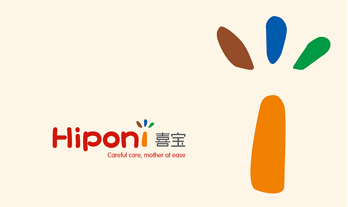 浙江樂(lè)活科工貿(mào)有限公司