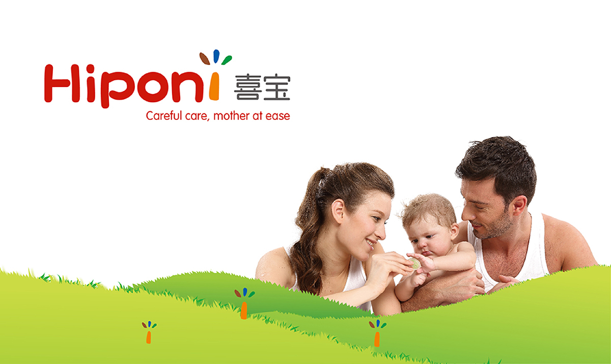 浙江樂(lè)活科工貿(mào)有限公司