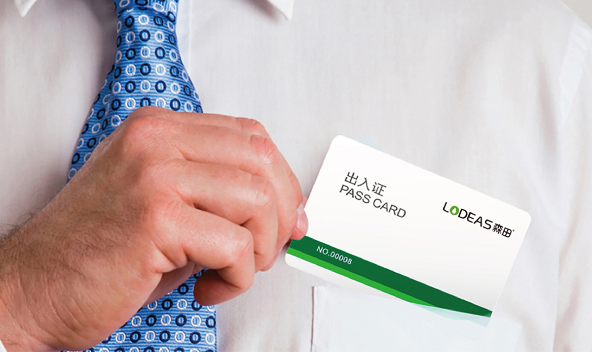 臺州森田衛(wèi)浴有限公司