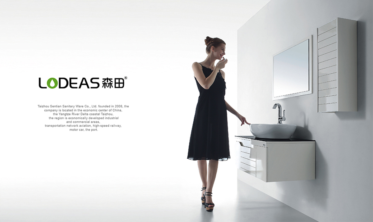 臺州森田衛(wèi)浴有限公司