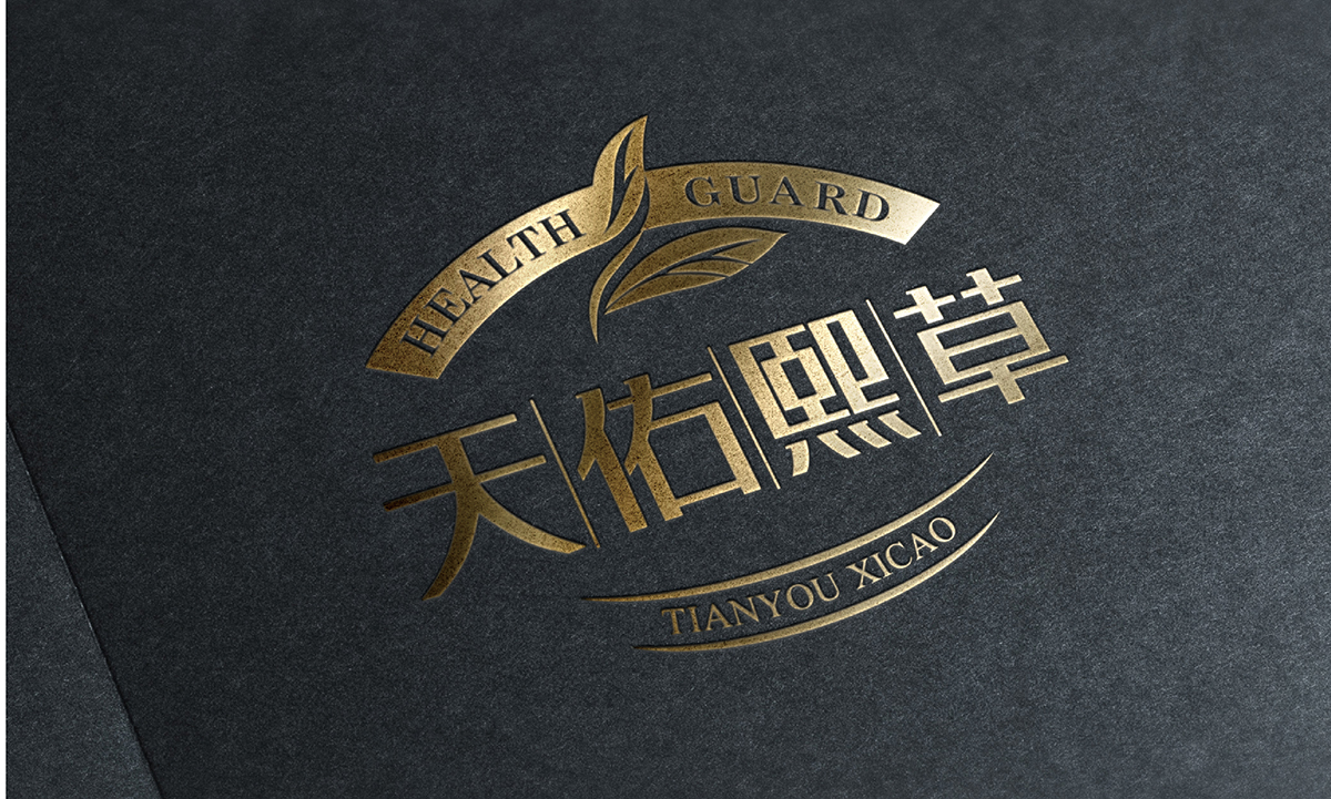 臺州市華源蘭草生物科技有限公司