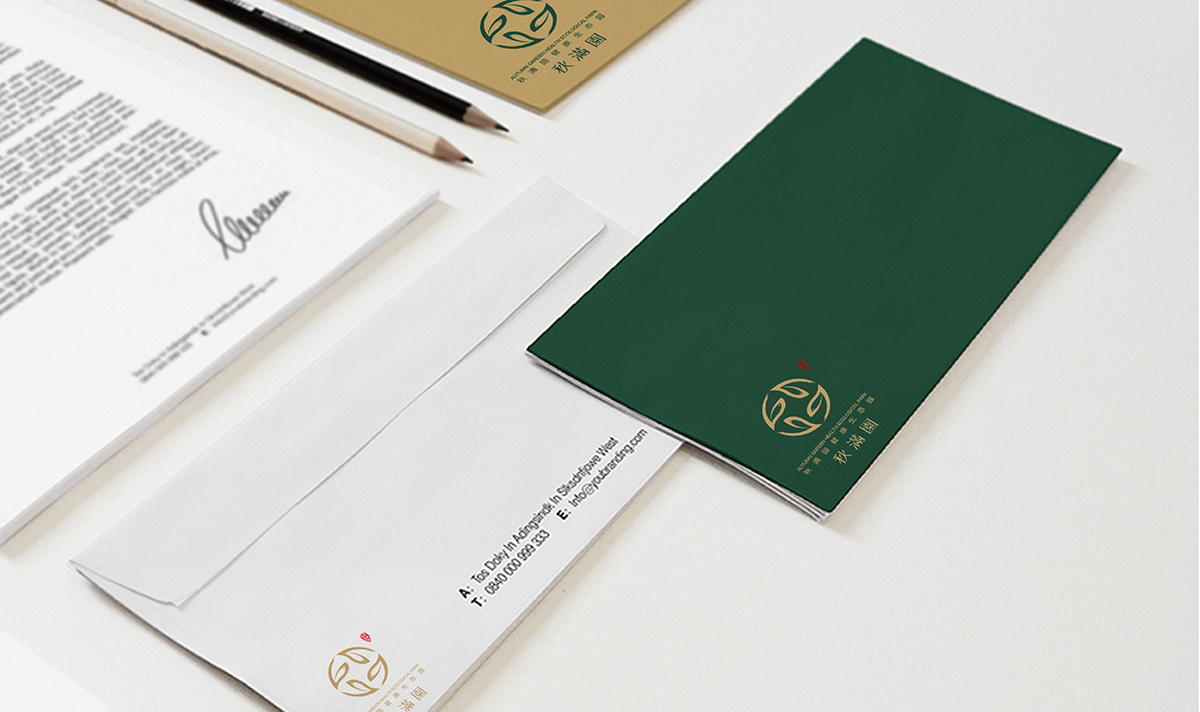 秋滿園生態(tài)園