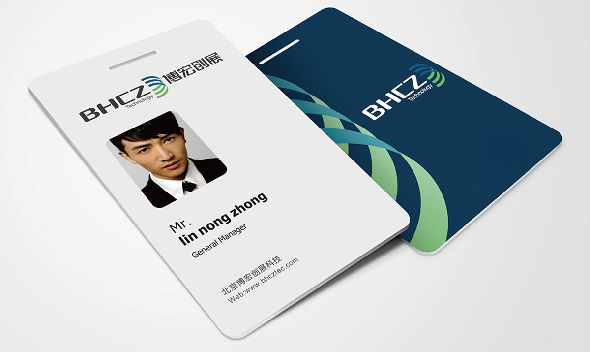 北京博宏創(chuàng)展科技有限公司