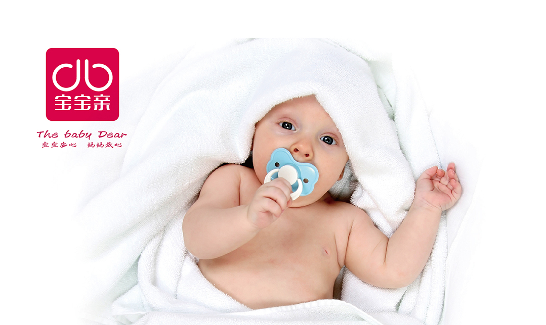 河南駐馬店大尚實業(yè)有限公司