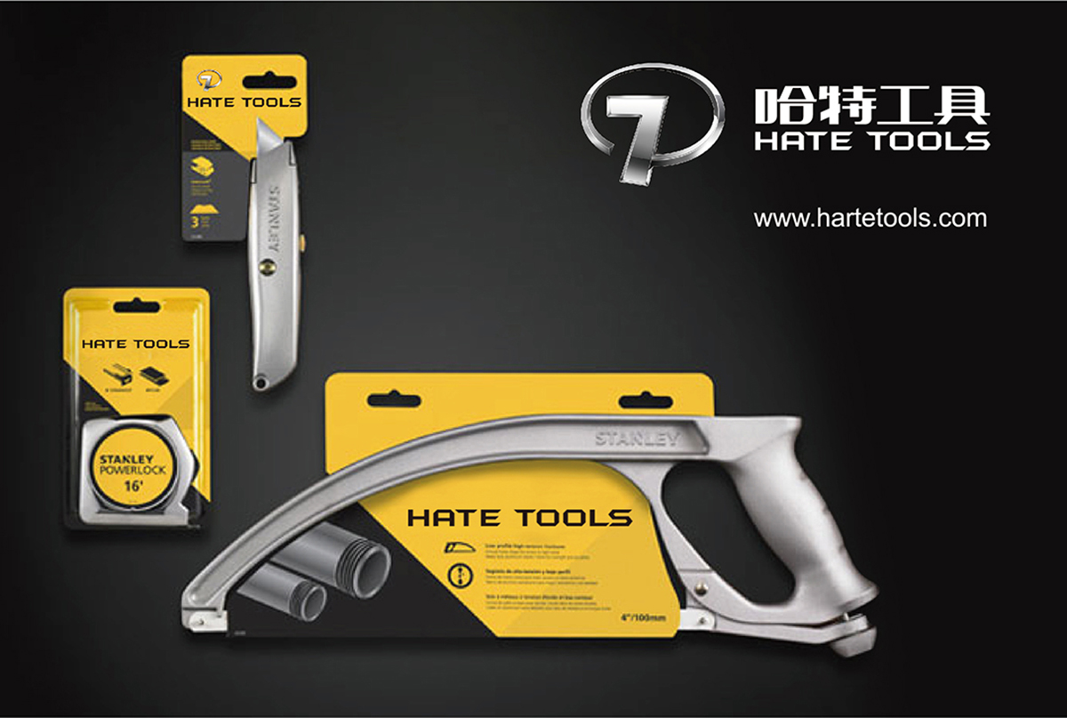 臺(tái)州市哈特機(jī)械有限公司