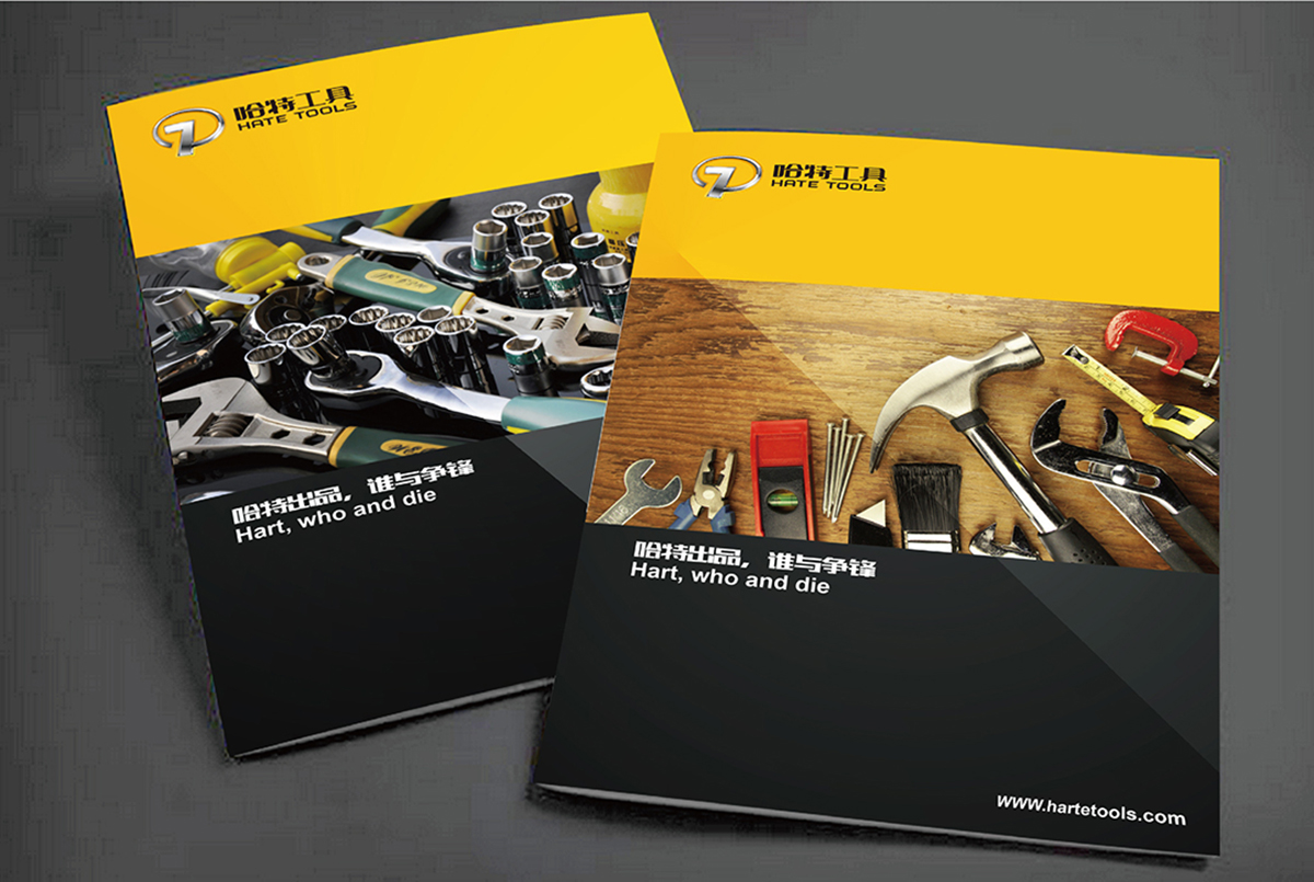 臺(tái)州市哈特機(jī)械有限公司