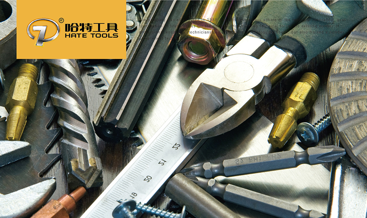 臺(tái)州市哈特機(jī)械有限公司