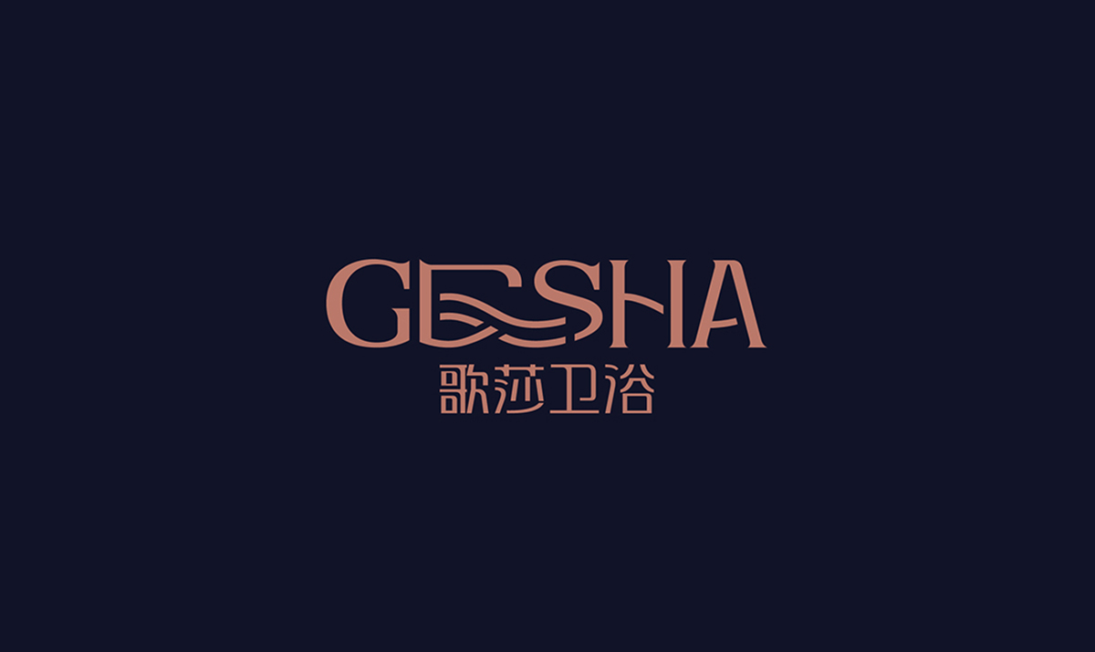 西安歌莎衛(wèi)浴有限公司