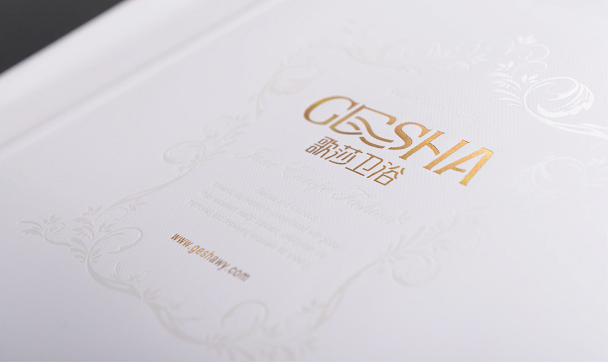 西安歌莎衛(wèi)浴有限公司