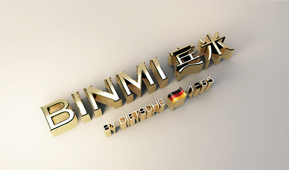 臺州市賓米衛(wèi)浴有限公司