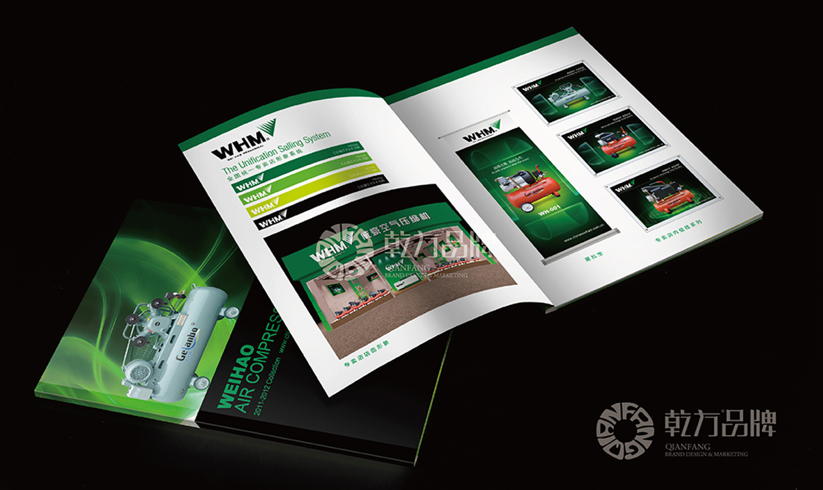 威豪電機(jī)械有限公司