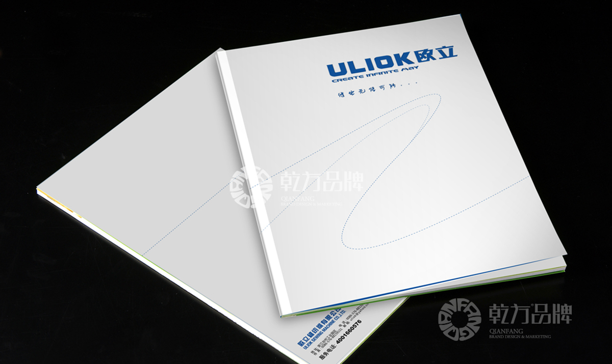 歐立縫紉機(jī)