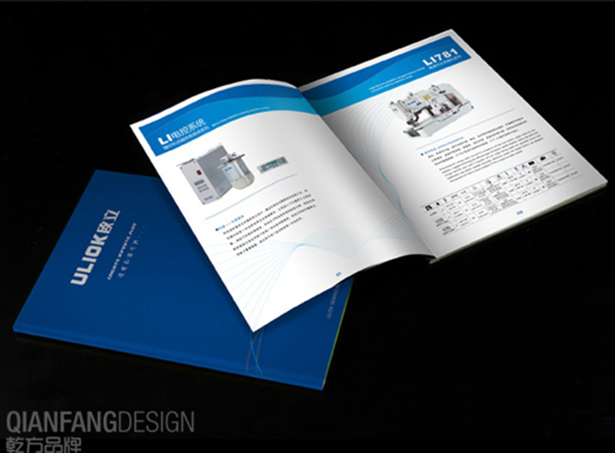 歐立縫紉機(jī)