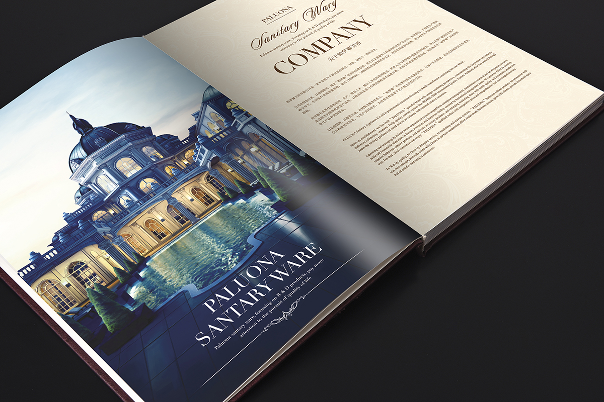 臺州帕羅娜衛(wèi)浴有限公司