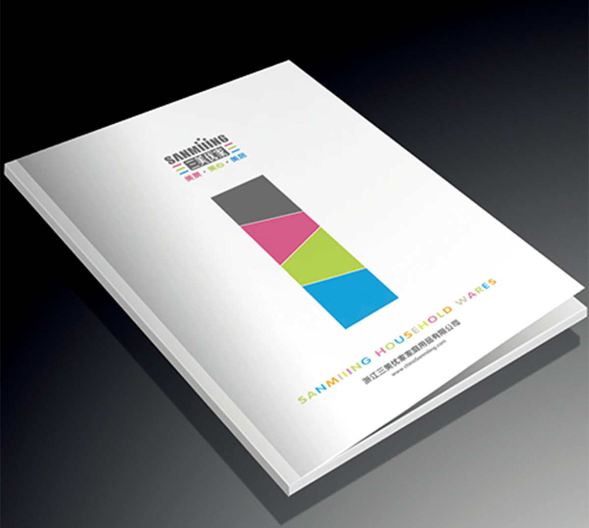 浙江三美優(yōu)家家庭用品有限公司