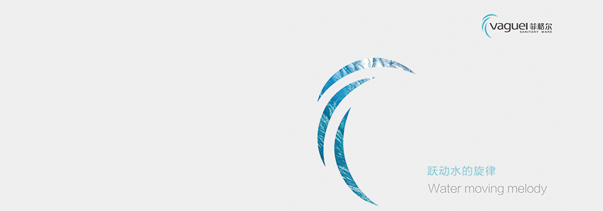 乾方品牌策劃為菲格爾衛(wèi)浴設(shè)計品牌vis