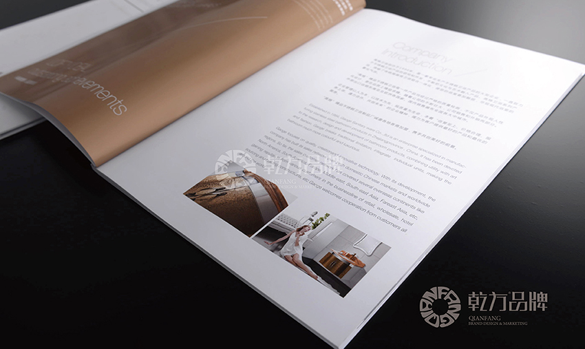 高格衛(wèi)浴有限公司