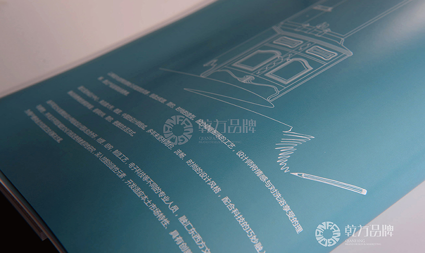 圖文衛(wèi)浴有限公司