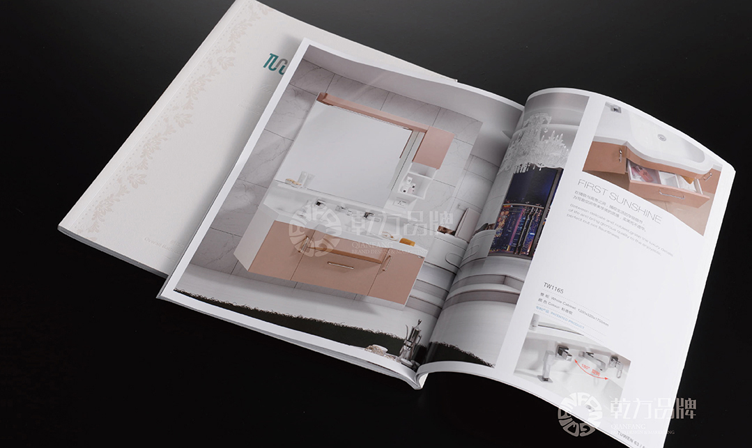 圖文衛(wèi)浴有限公司