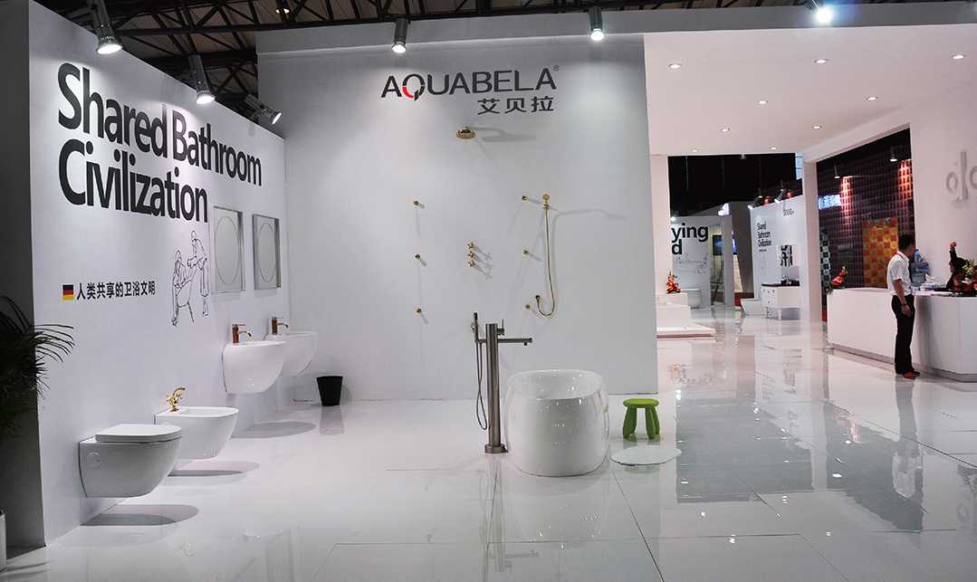 艾貝拉衛(wèi)浴有限公司