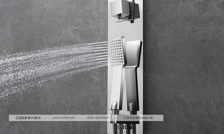 衛(wèi)浴-淋浴屏