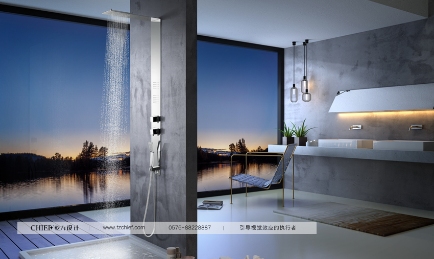 衛(wèi)浴-淋浴屏