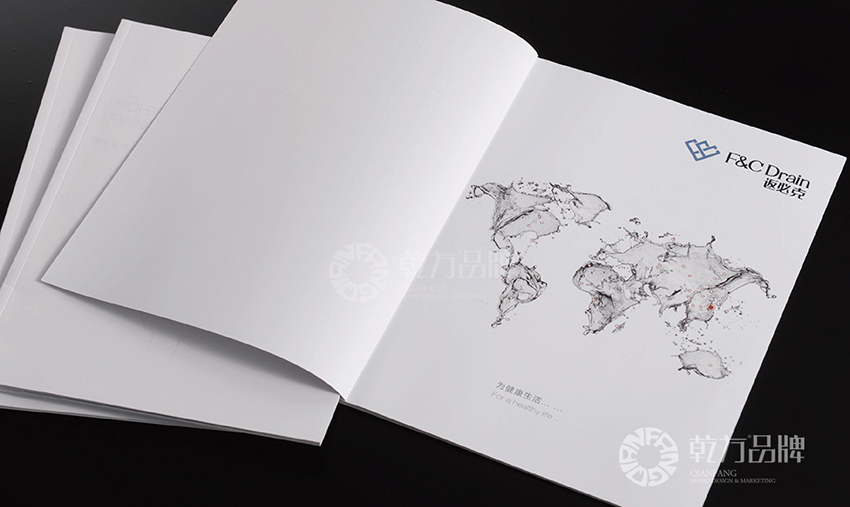 溫嶺市海天銅業(yè)有限公司