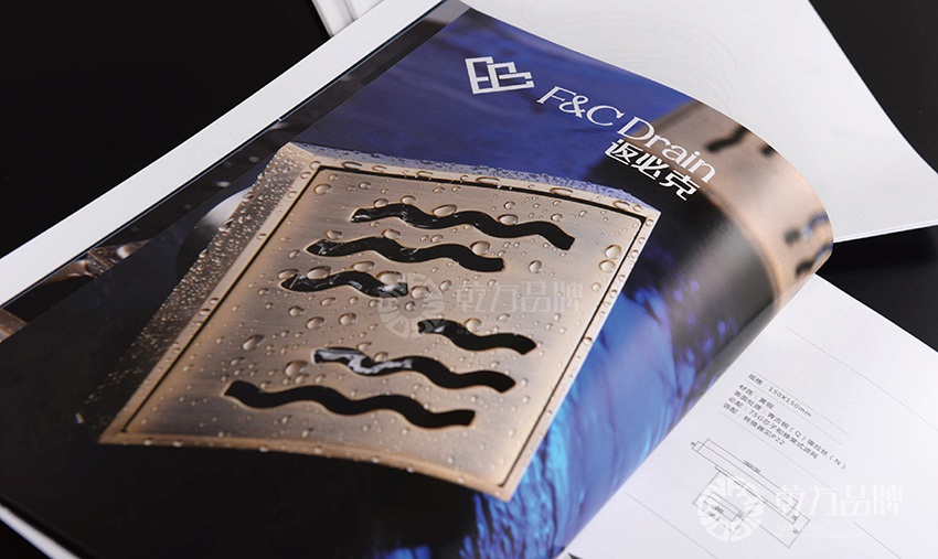 溫嶺市海天銅業(yè)有限公司