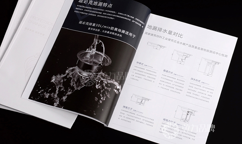 溫嶺市海天銅業(yè)有限公司