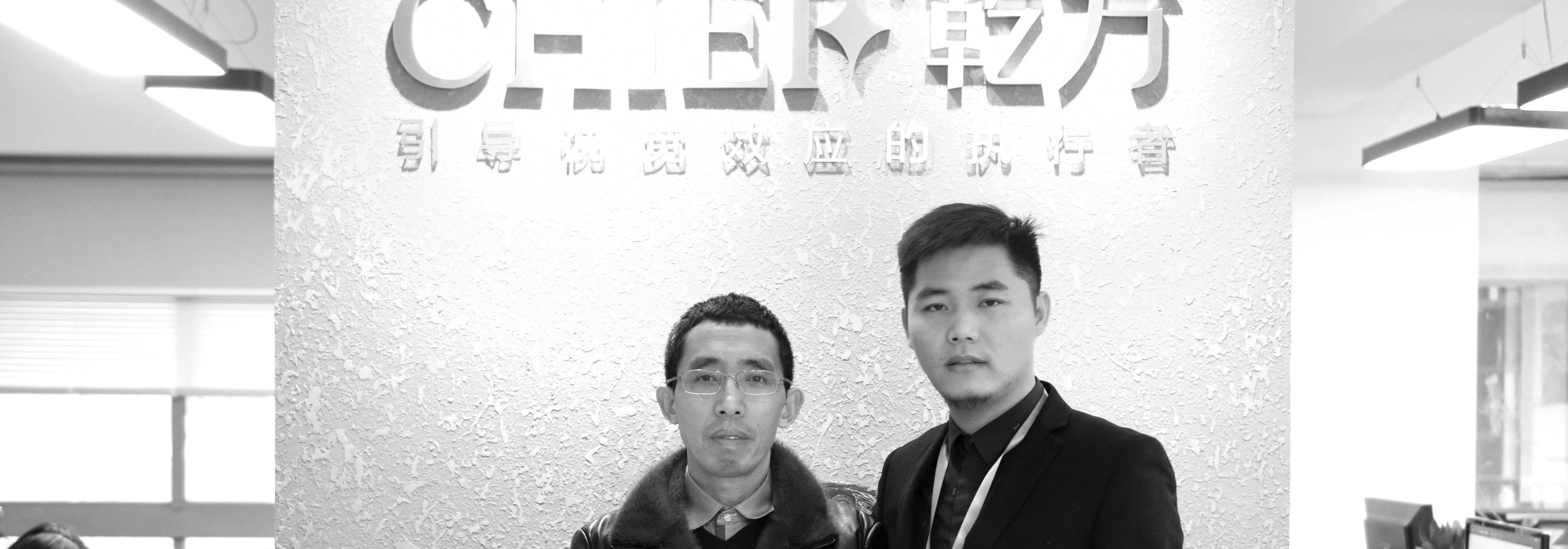 乾方精品logo設(shè)計(jì)提案