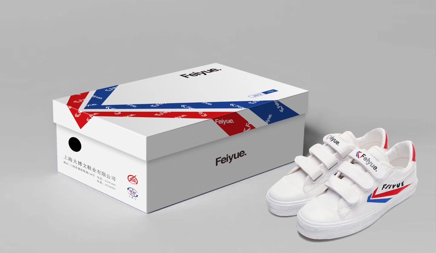 微信圖片_20190321113720.jpg 微信圖片_20190321113720.jpg