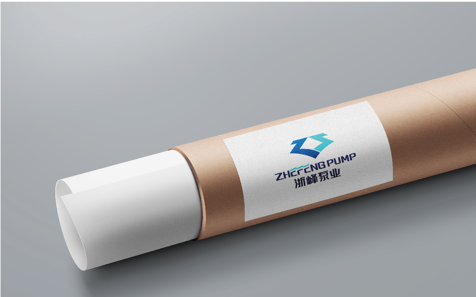 浙江浙峰泵業(yè)有限公司