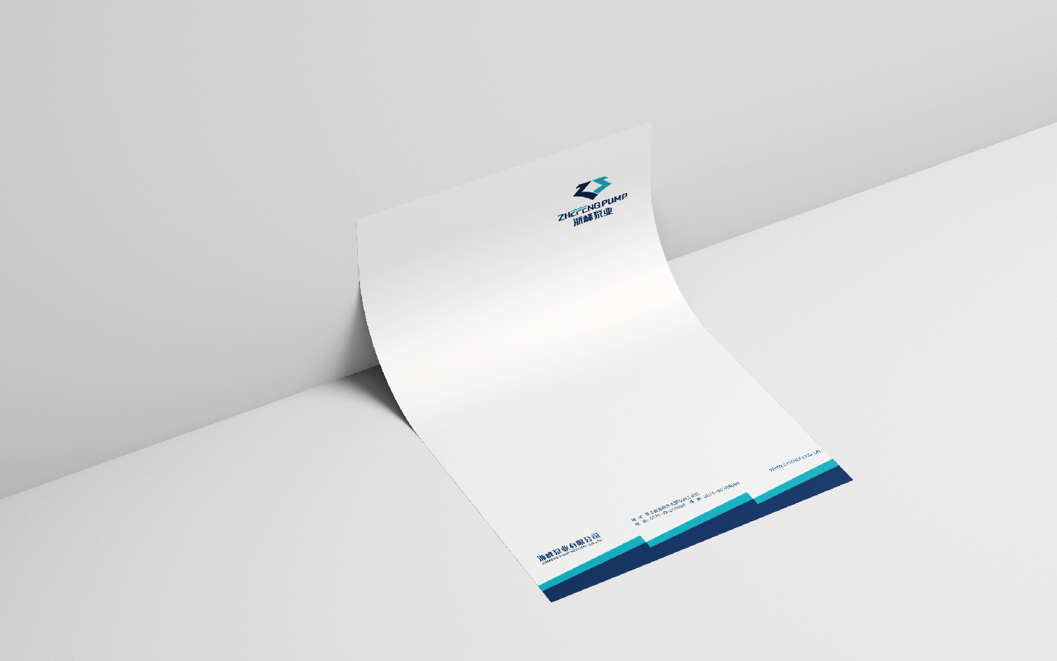 浙江浙峰泵業(yè)有限公司