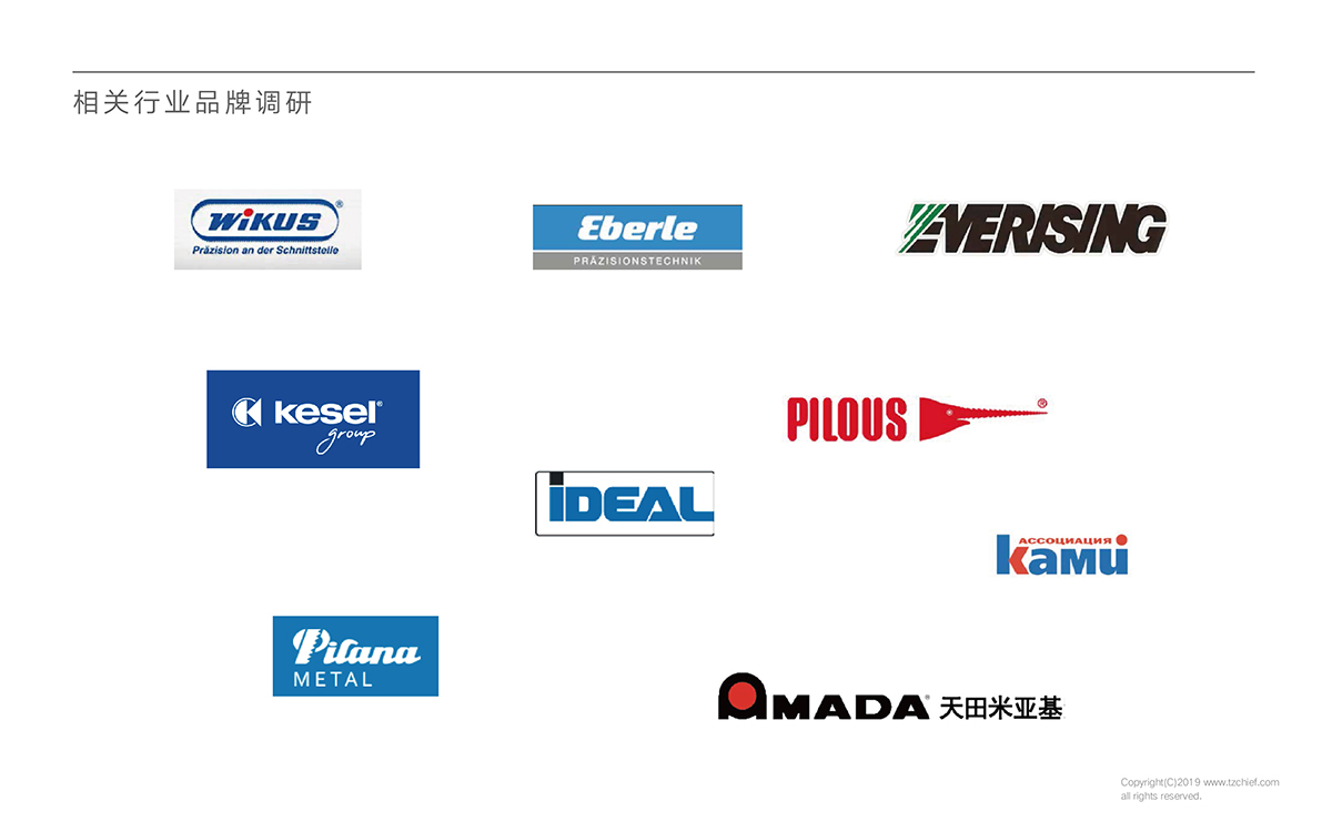 浙江思普鋸業(yè)有限公司