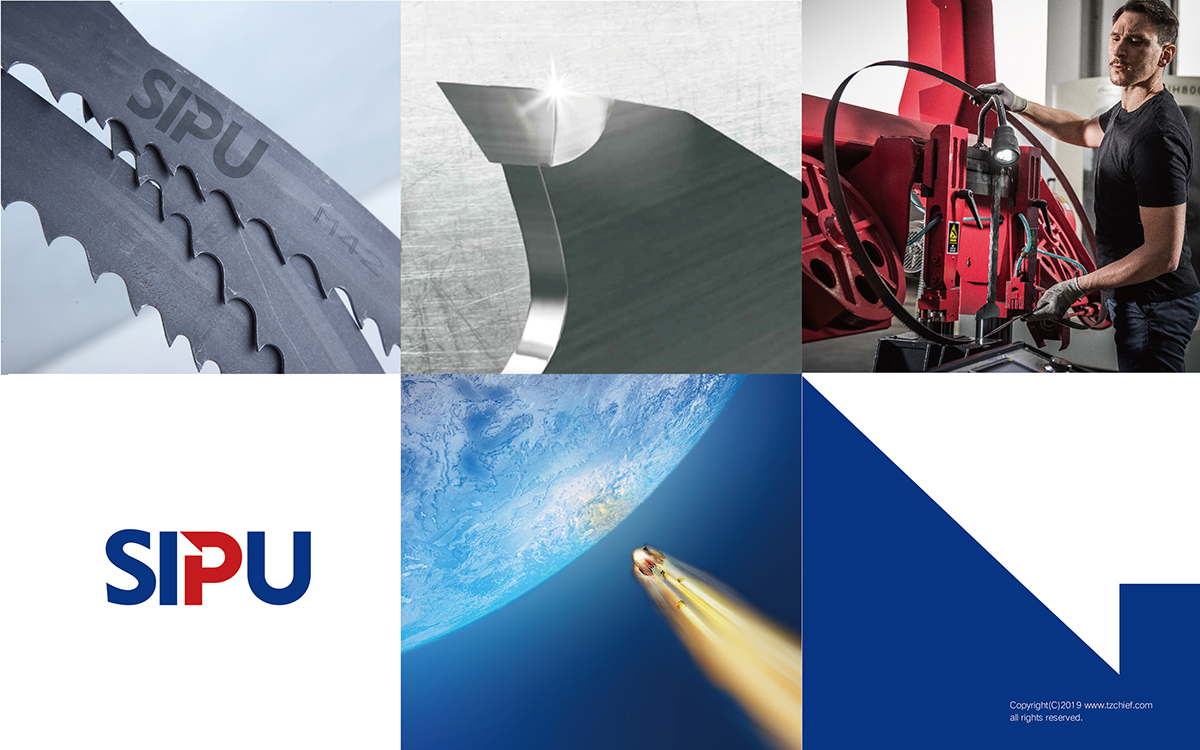 浙江思普鋸業(yè)有限公司