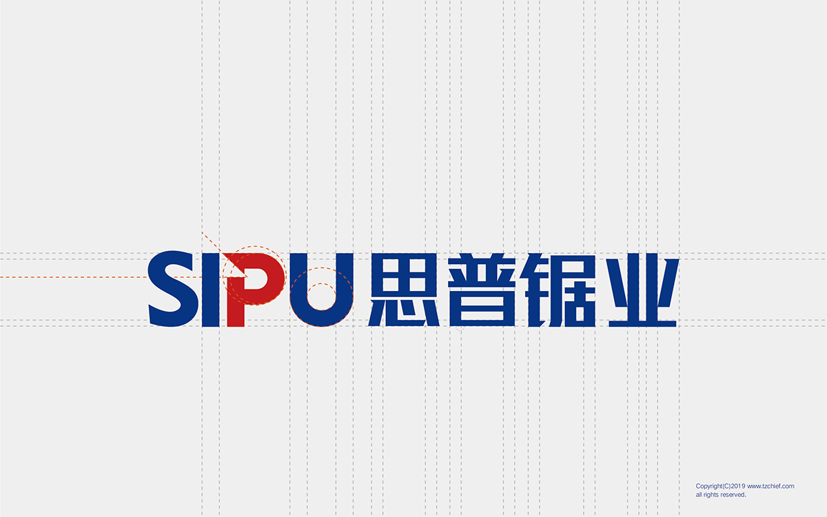 浙江思普鋸業(yè)有限公司