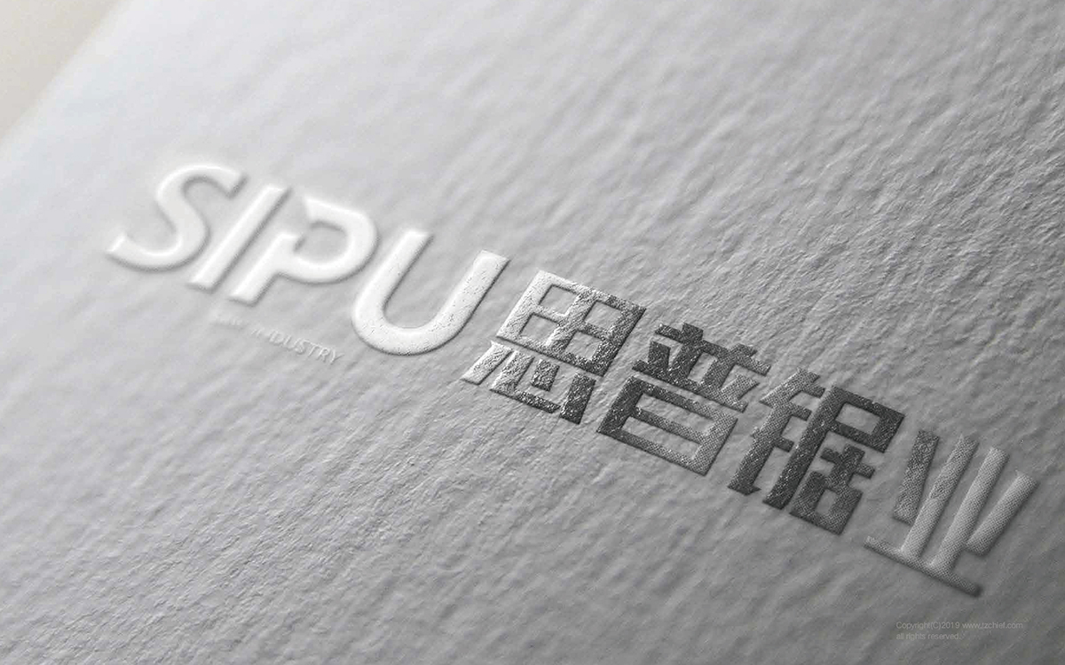 浙江思普鋸業(yè)有限公司