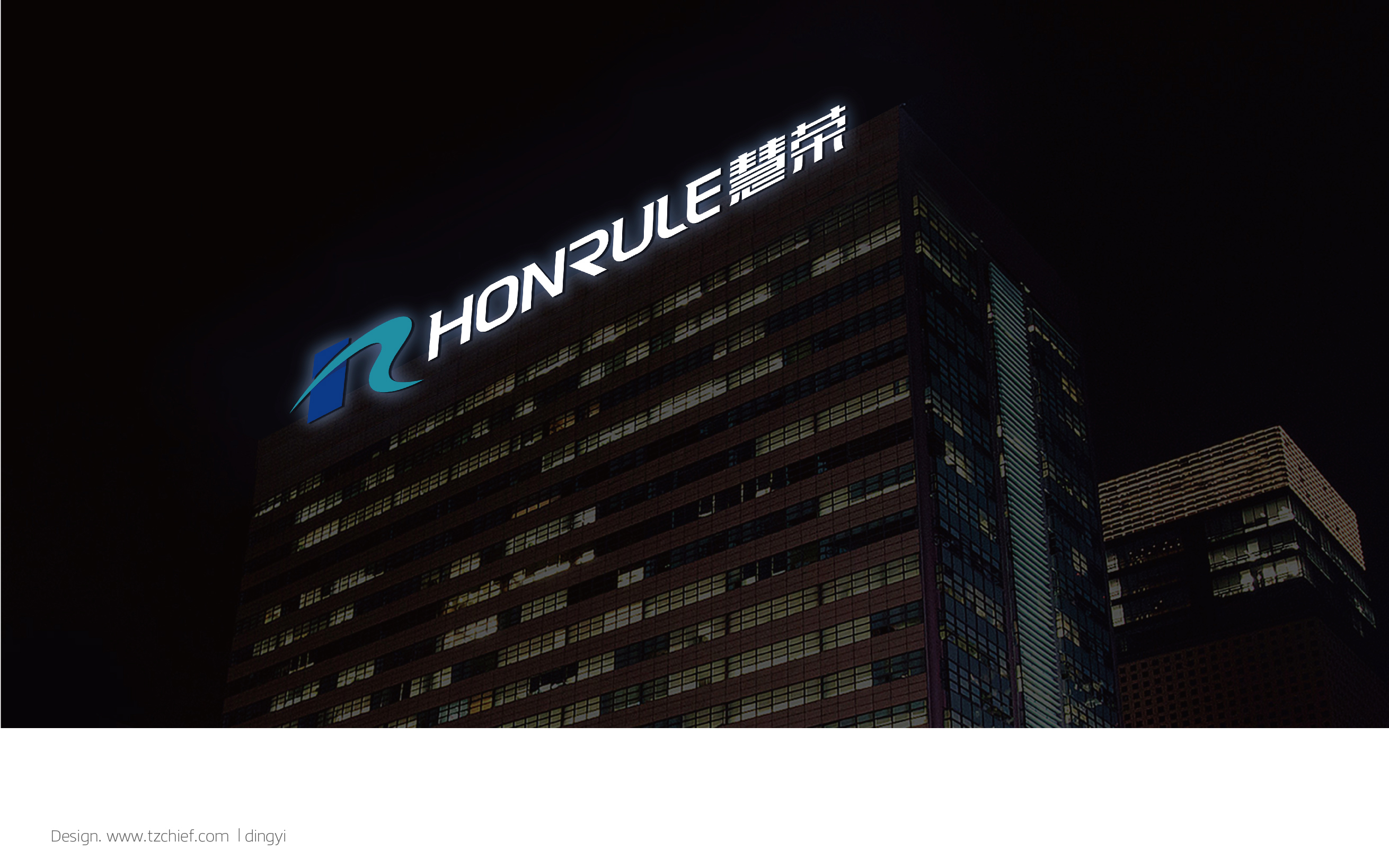 慧榮機(jī)械有限公司