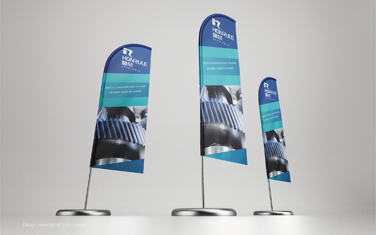 慧榮機(jī)械有限公司