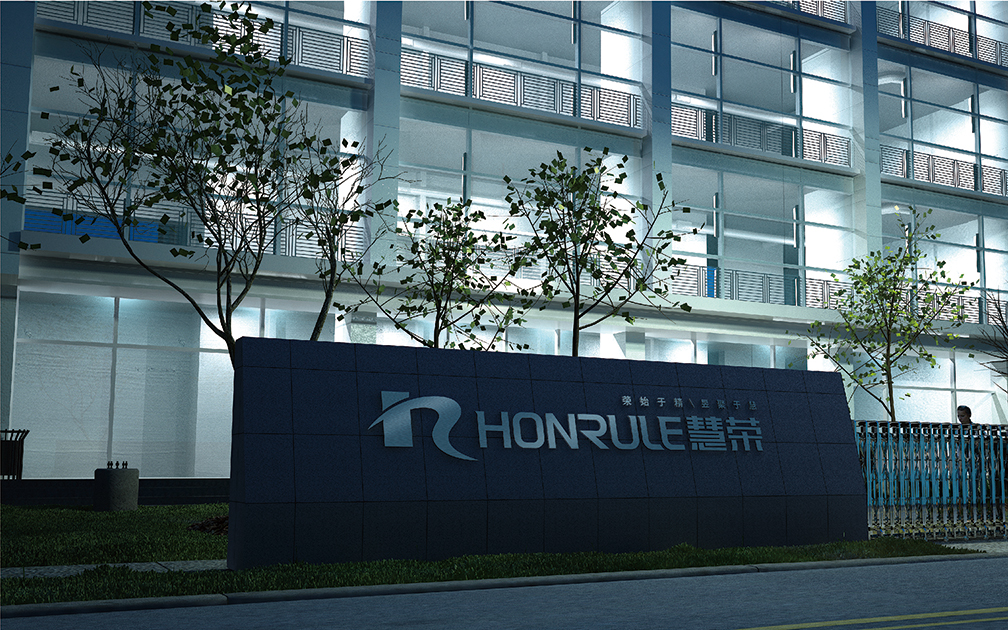 慧榮機(jī)械有限公司