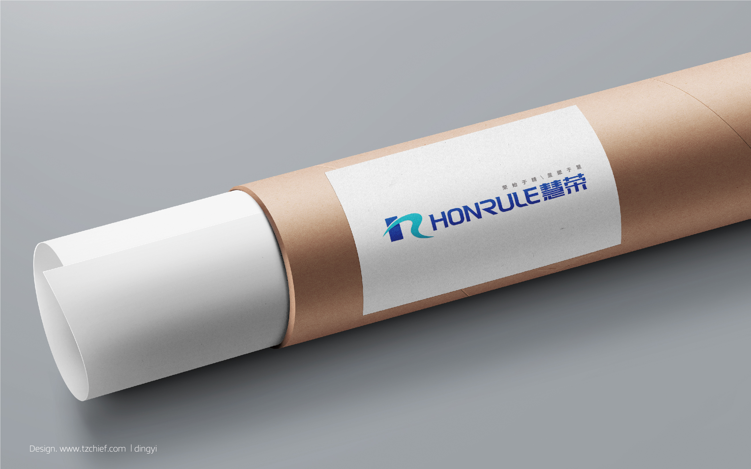 慧榮機(jī)械有限公司